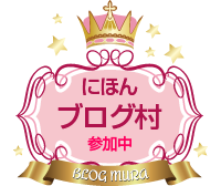 健康運up 待ち受け画像 ハートと身体を整える 蓮の花 守護符 無料 運を良くする15の極意 立元天珠 たてもと てんじゅ 占いブログ